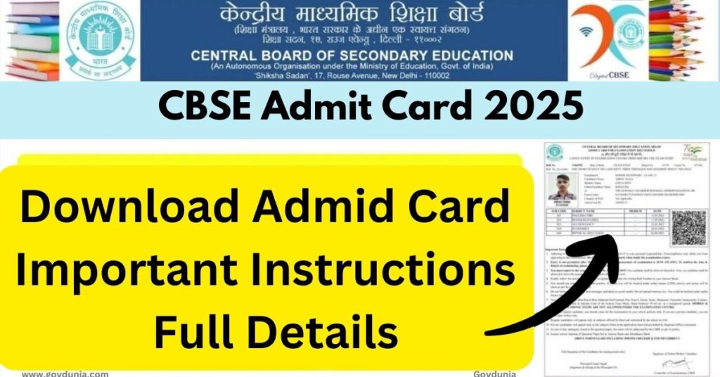 CBSE Board Exams 2025